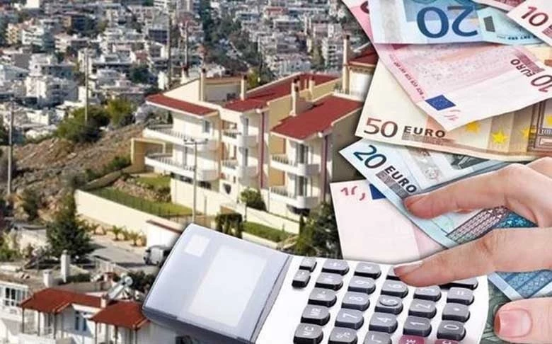 Ο νέος ΕΝΦΙΑ του 2018 – Δείτε τους πίνακες με τον φόρο και τα κλιμάκια